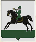 Герб города Клин
