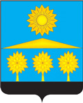 Герб города Солнечногорск
